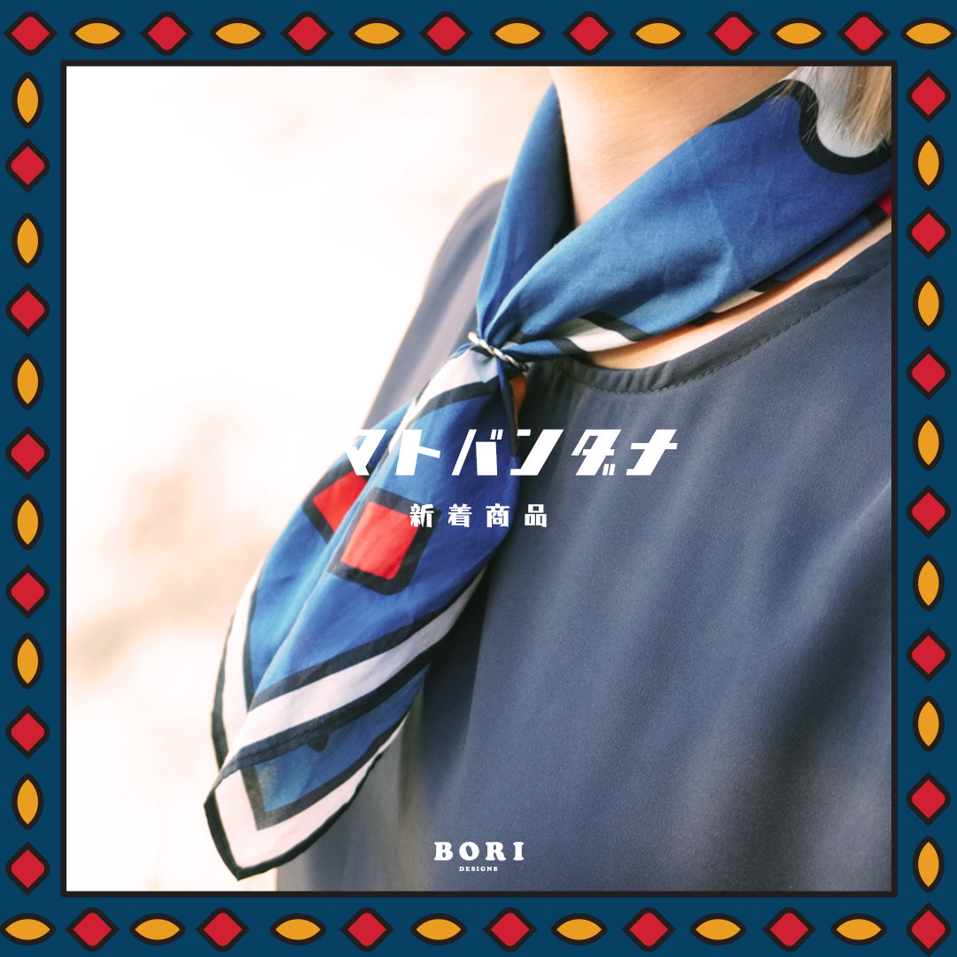 Bori Vintage Bandana vol.7.2
