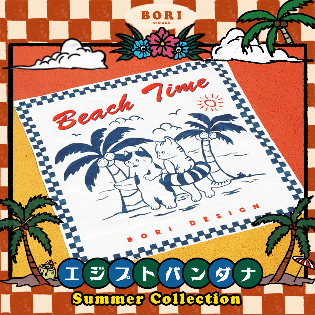 Bori Vintage Bandana vol.9.1