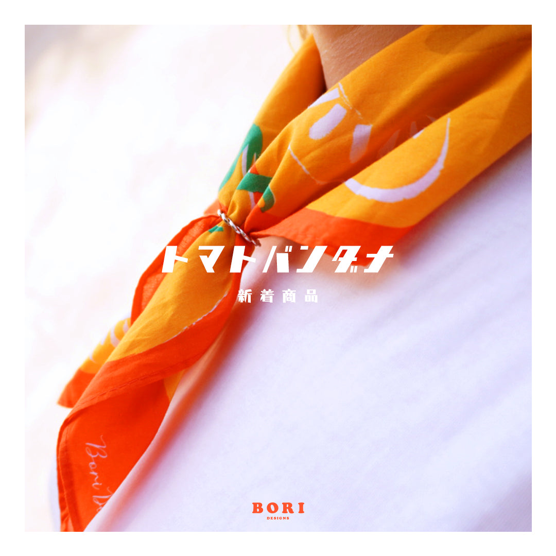 Bori Vintage Bandana vol.7 - Orange
