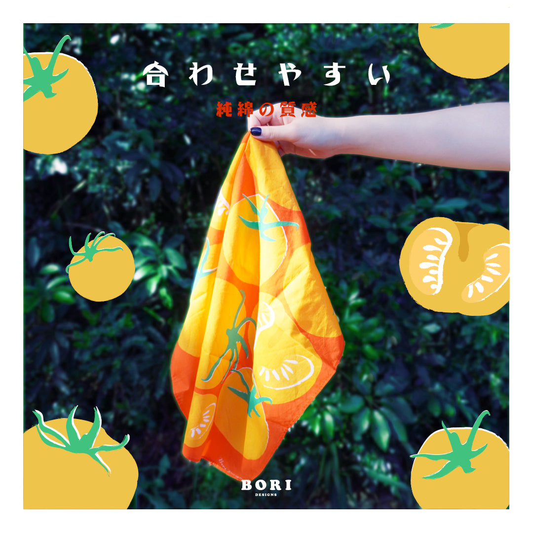 Bori Vintage Bandana vol.7 - Orange