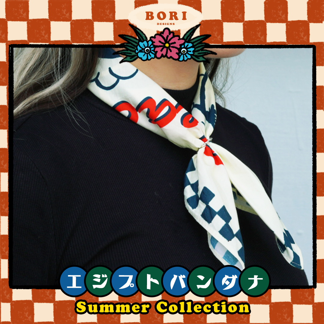 Bori Vintage Bandana vol.9.1