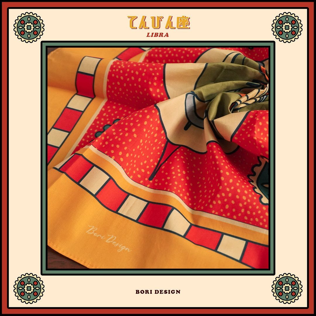 Bori Vintage Bandana vol.6.1 星座系列 - 天秤座