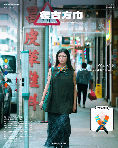 Bori Vintage Bandana vol.15.2