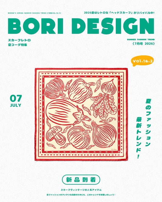 Bori Vintage Bandana vol.16.2