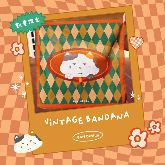 Bori Vintage Bandana vol.10.3