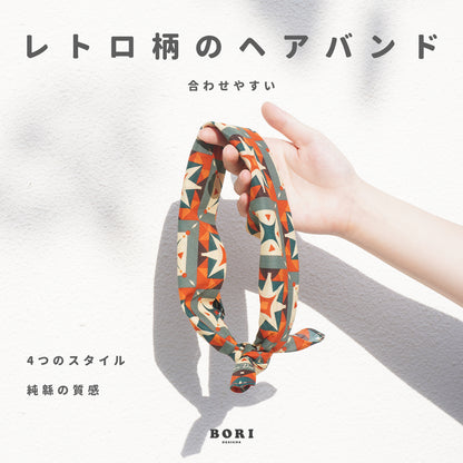 Bori Vintage Bandana vol.1.3