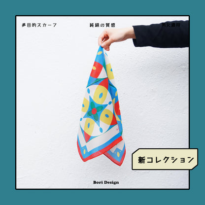 Bori Vintage Bandana vol.8.1