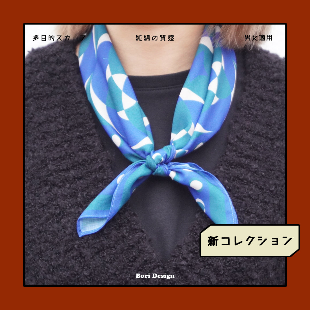 Bori Vintage Bandana vol.8