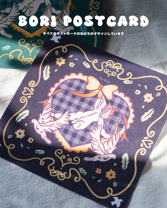 ✿︎ Bori Design Postcard vol.4.2 ✿︎