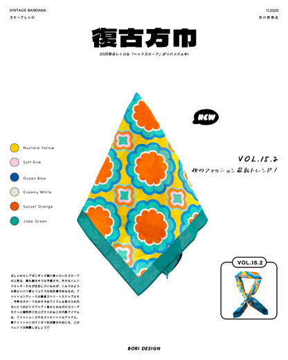 Bori Vintage Bandana vol.15.2