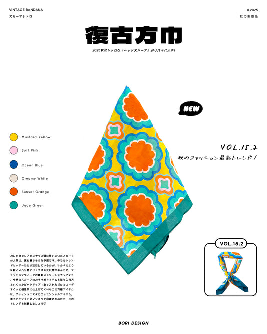 Bori Vintage Bandana vol.15.2