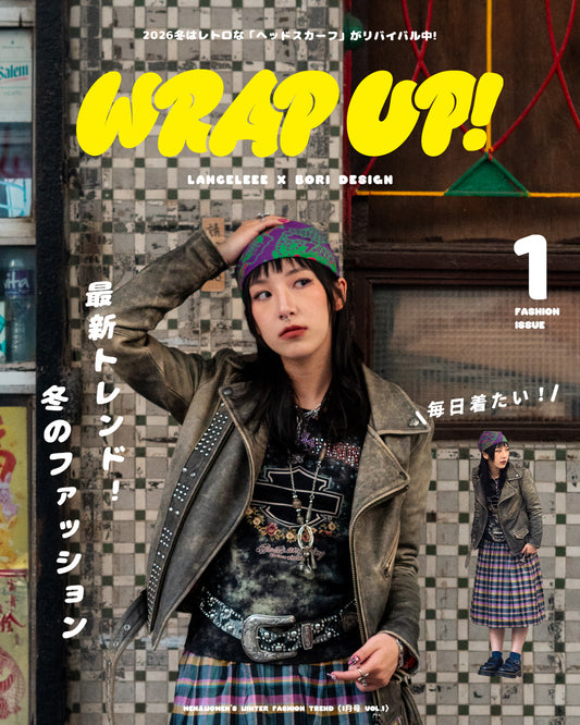 【 𝑩𝒐𝒓𝒊 𝑫𝒆𝒔𝒊𝒈𝒏 𝒙 𝑳𝒂𝒏𝒄𝒆𝒍𝒆𝒆𝒆 】 聯名方巾系列 - vol.1