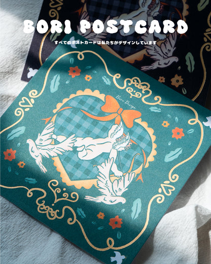✿︎ Bori Design Postcard vol.4.1 ✿︎