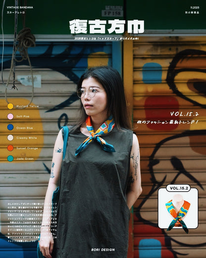 Bori Vintage Bandana vol.15.2