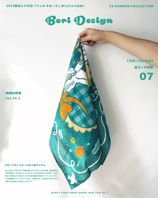 Bori Vintage Bandana vol.14.2